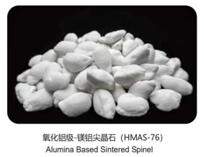 Sinterize mayezi alumina spinel materyèl anvan tout koreksyon